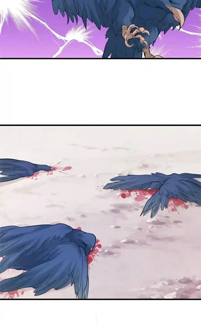 Beauty and the Beasts chapter 191